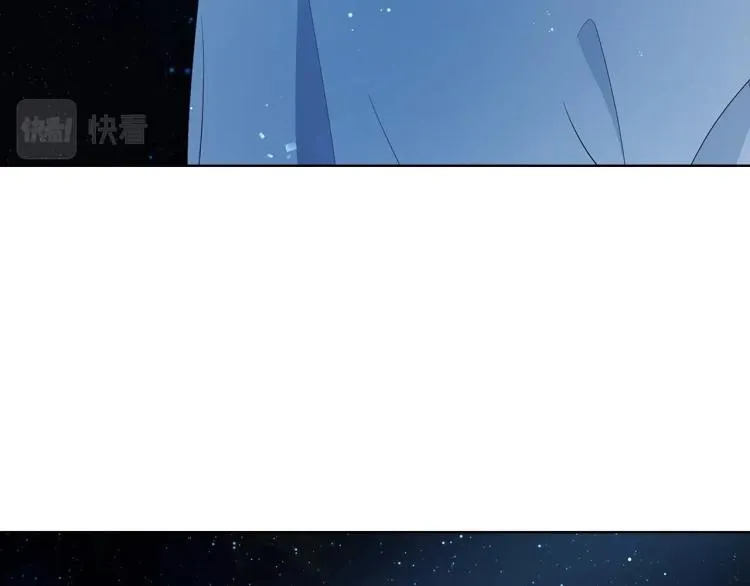 第二季完结篇 遗憾 第75页