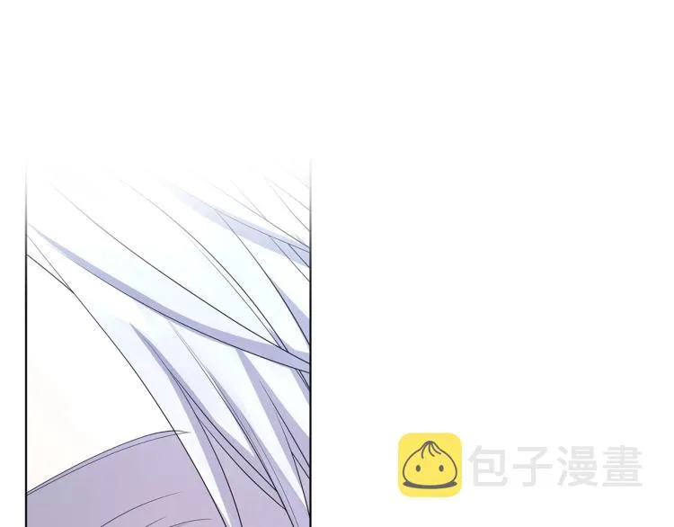 第二季完结篇 遗憾 第78页