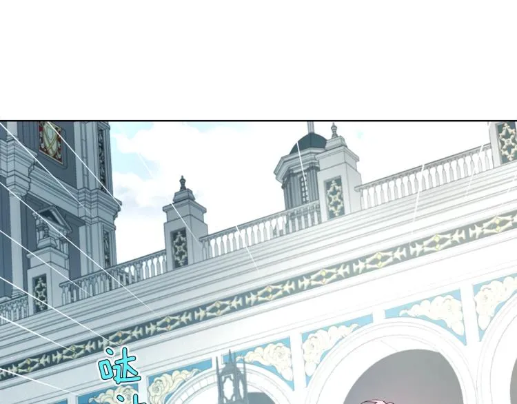 第二季完结篇 遗憾 第190页