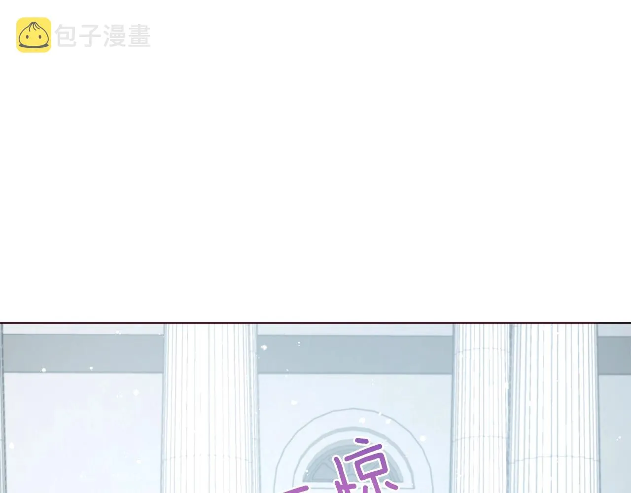 第78话 好久不见 第40页