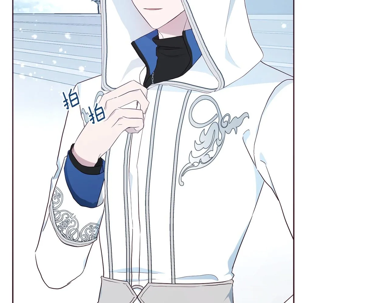 第78话 好久不见 第75页
