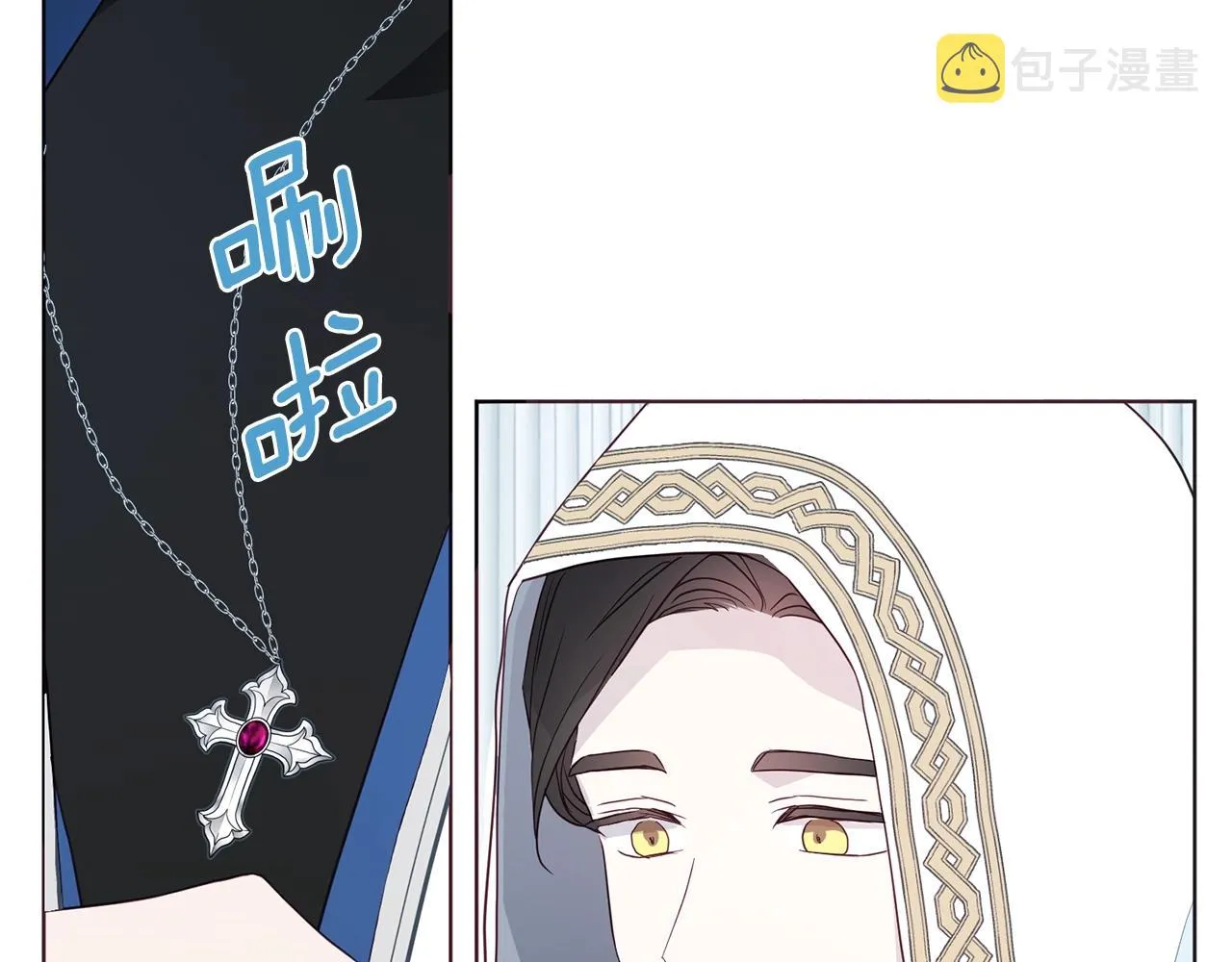 第78话 好久不见 第77页