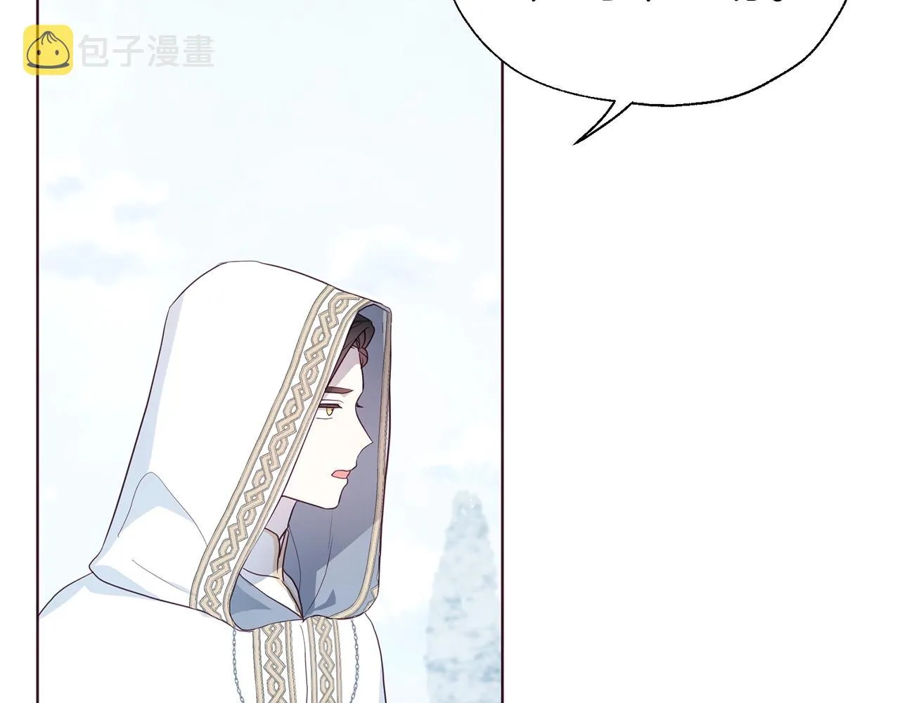 第78话 好久不见 第95页