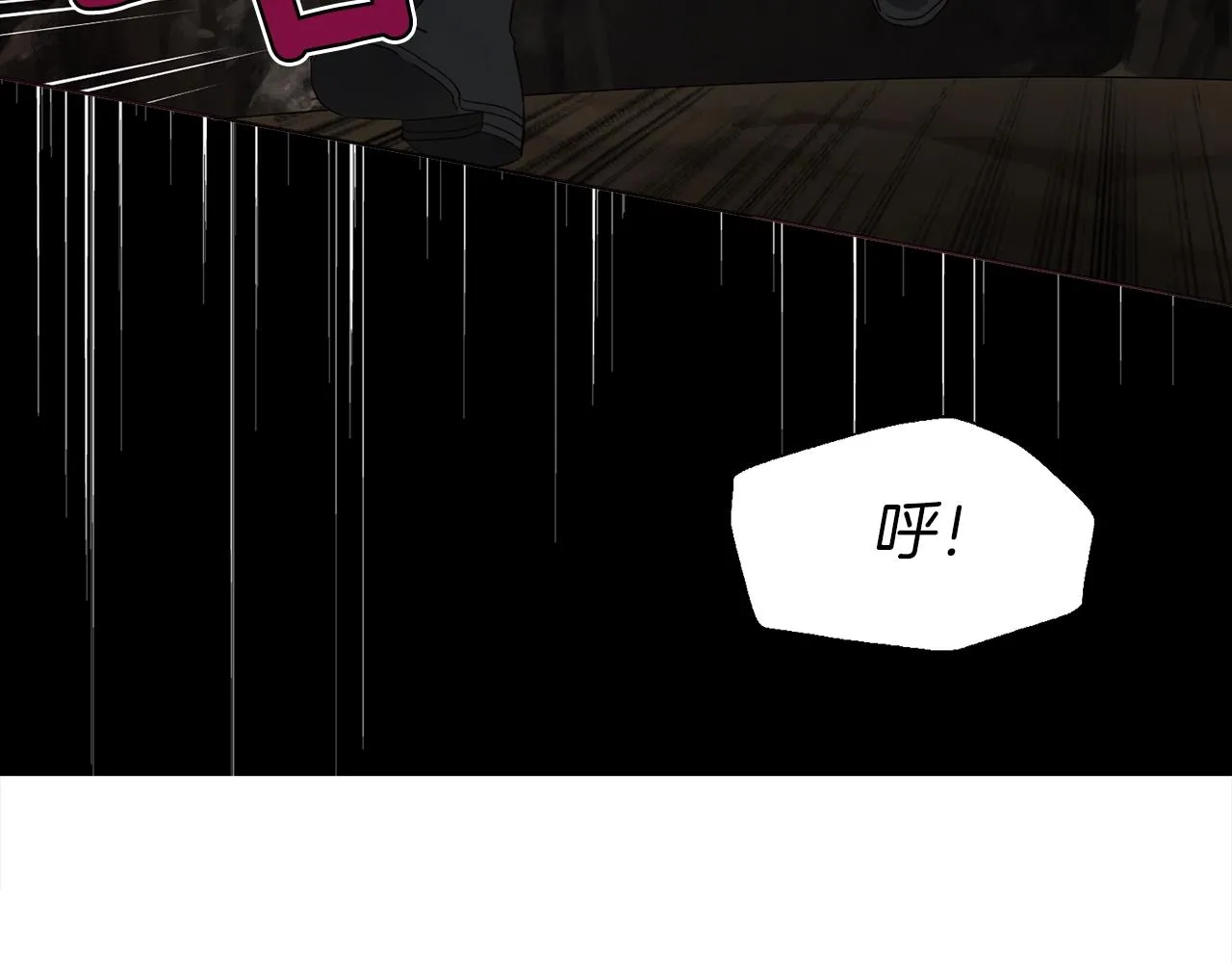 第78话 好久不见 第111页