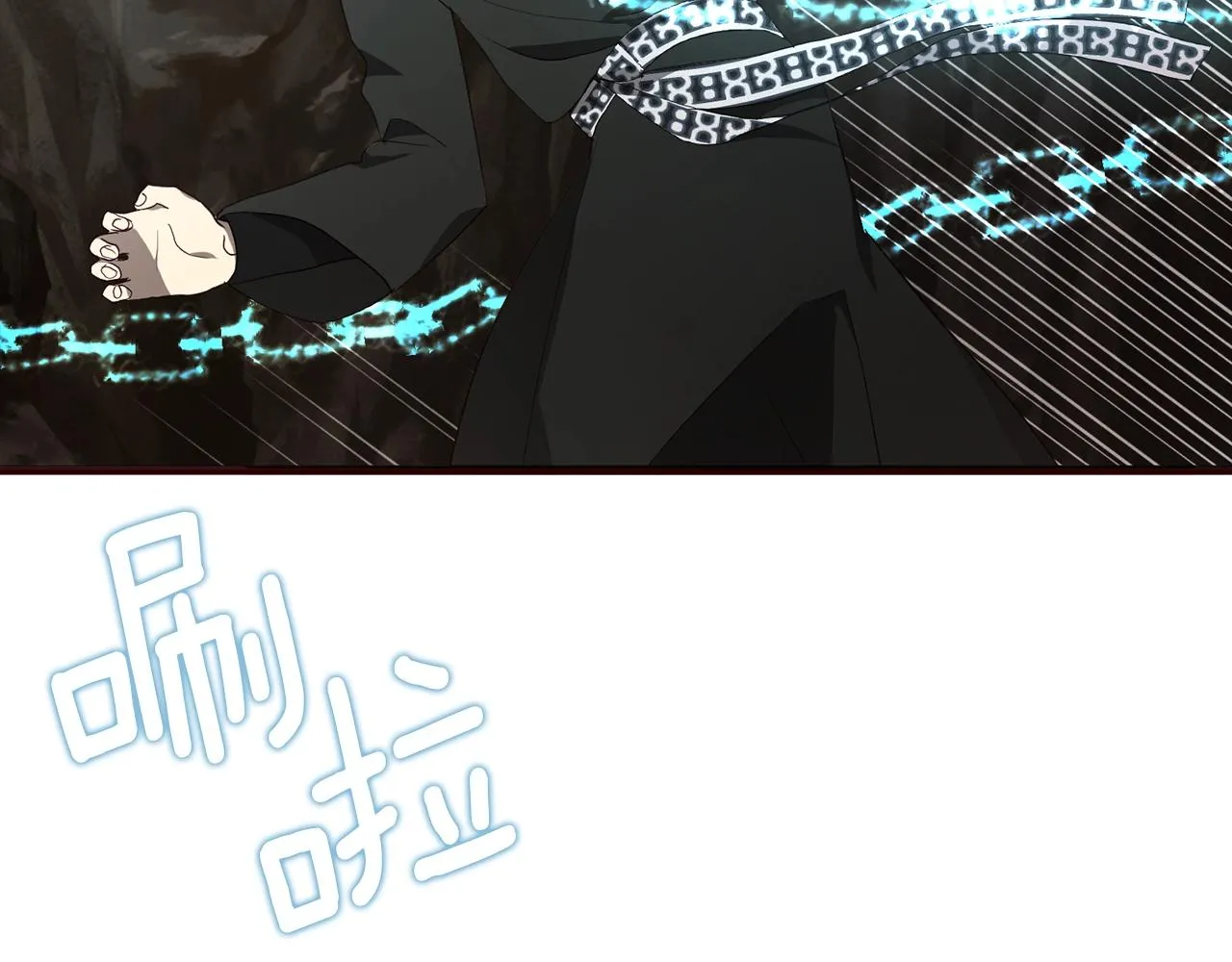 第78话 好久不见 第113页