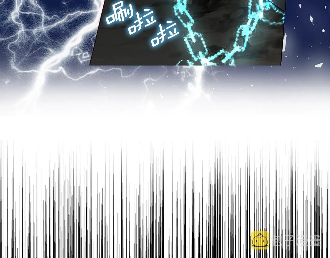 第78话 好久不见 第116页