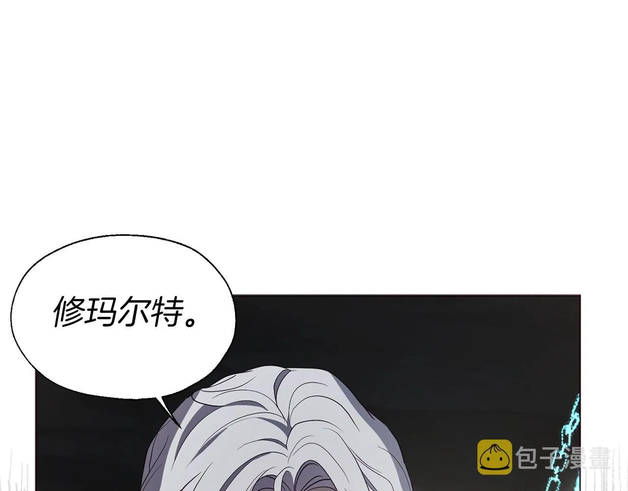 第78话 好久不见 第135页