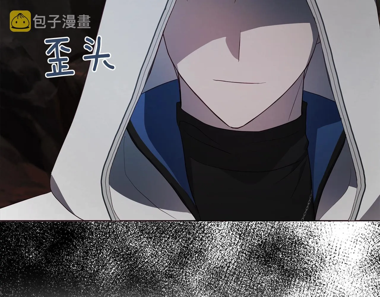 第78话 好久不见 第165页