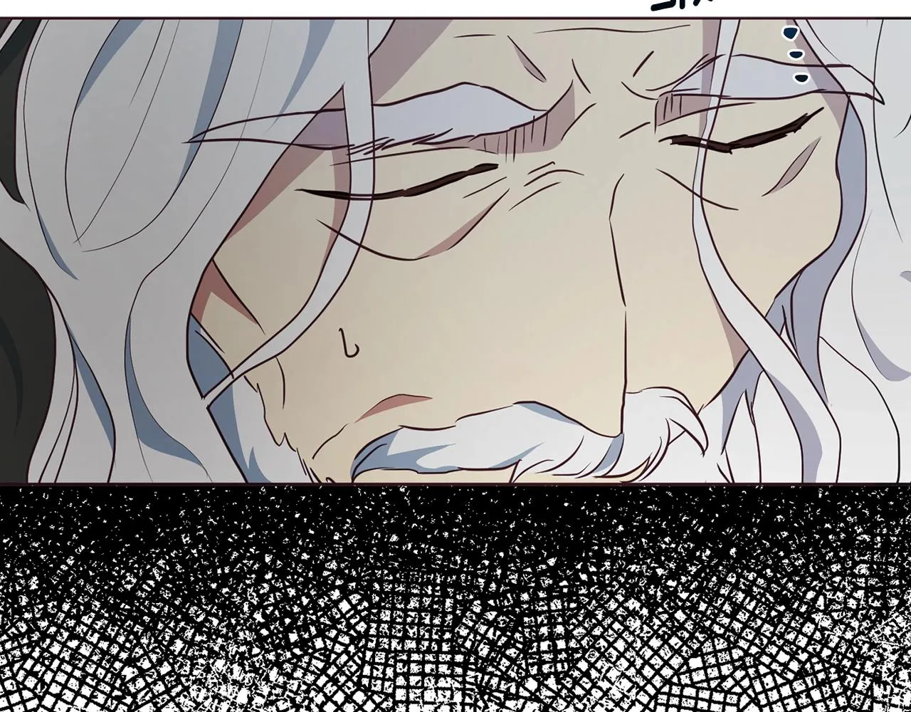 第79话 焦躁 第11页