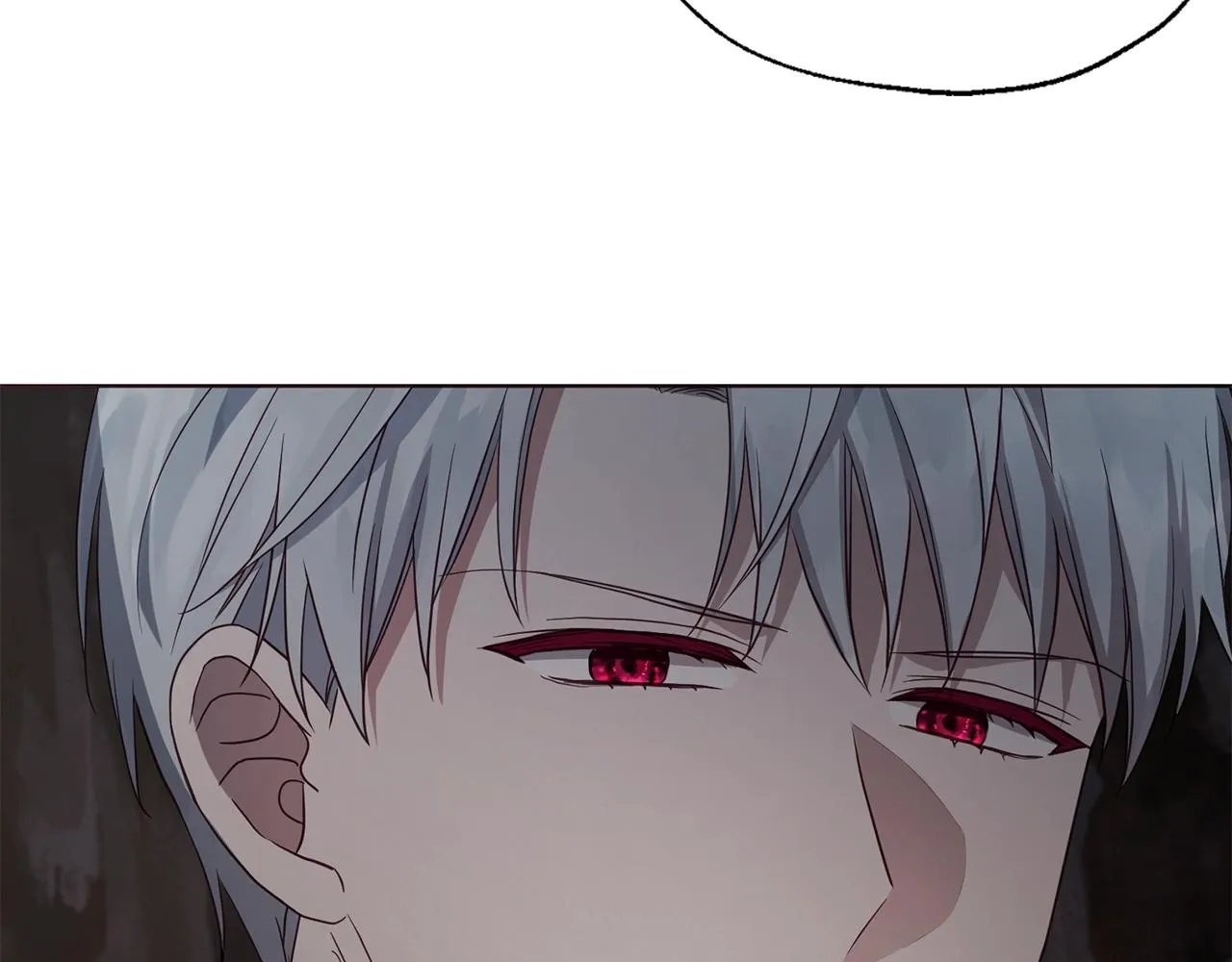 第79话 焦躁 第16页