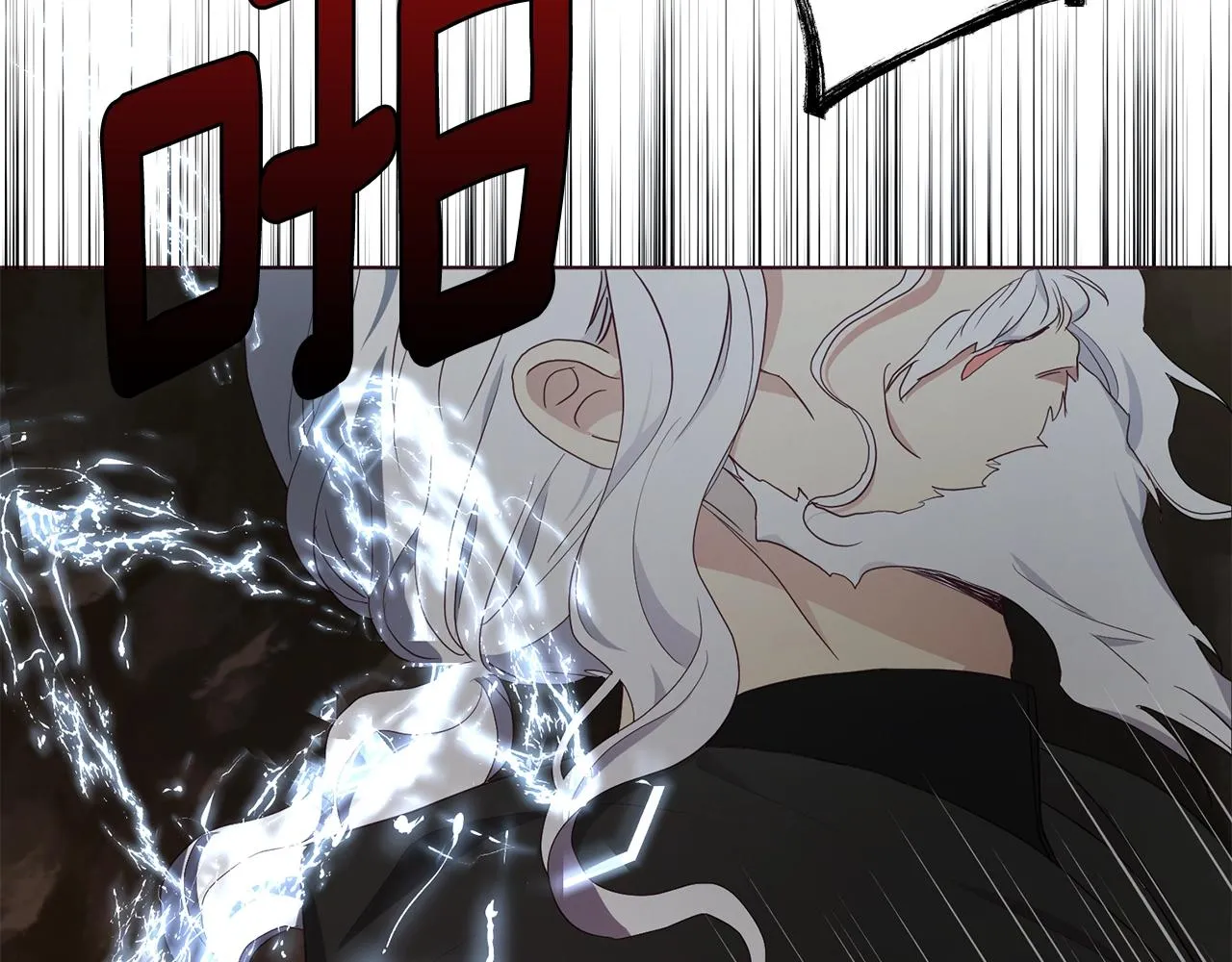 第79话 焦躁 第22页