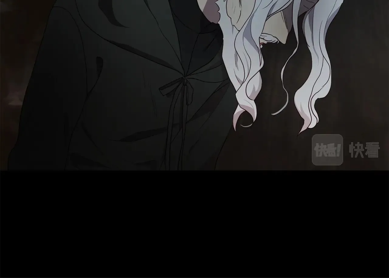 第79话 焦躁 第72页