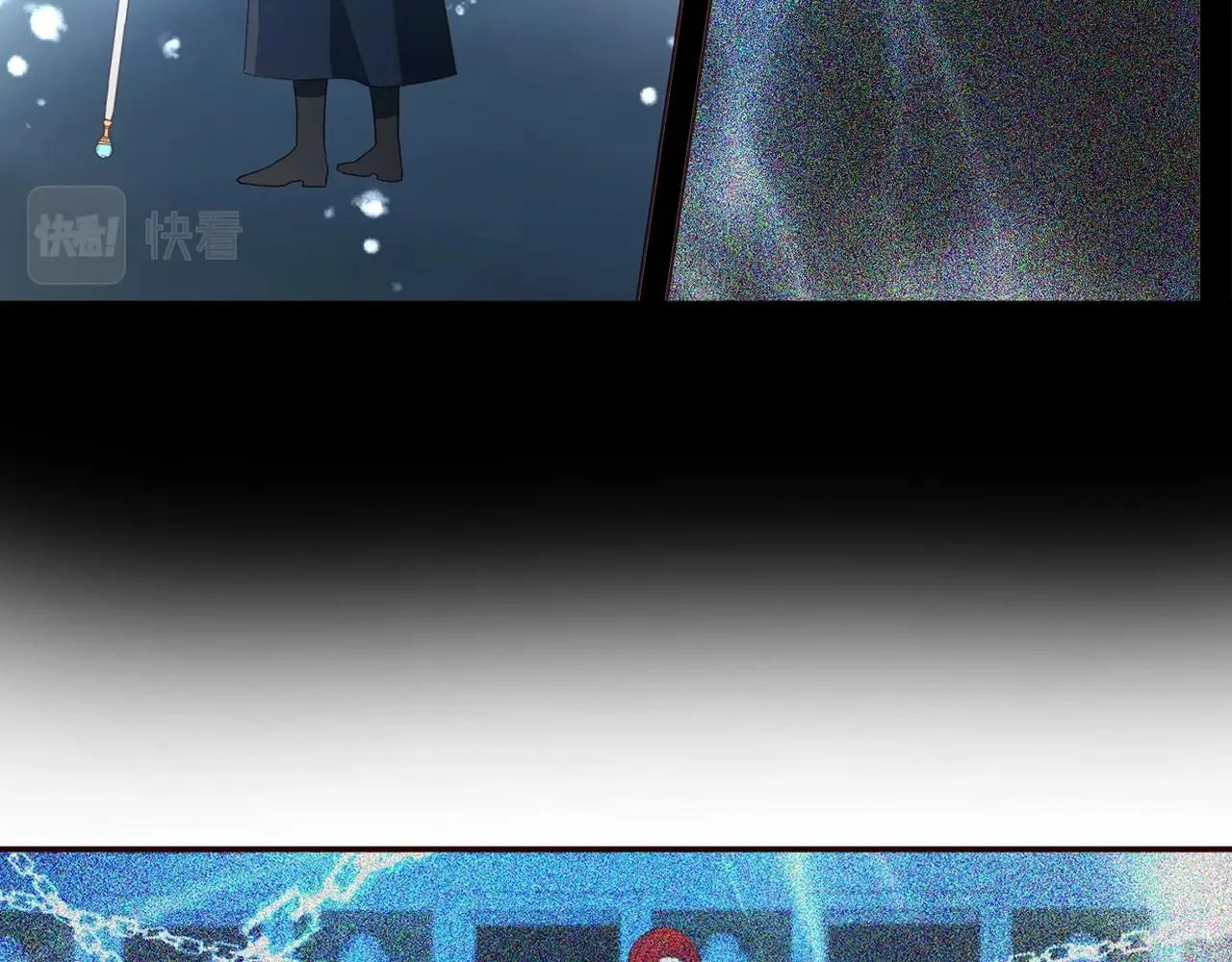第79话 焦躁 第119页