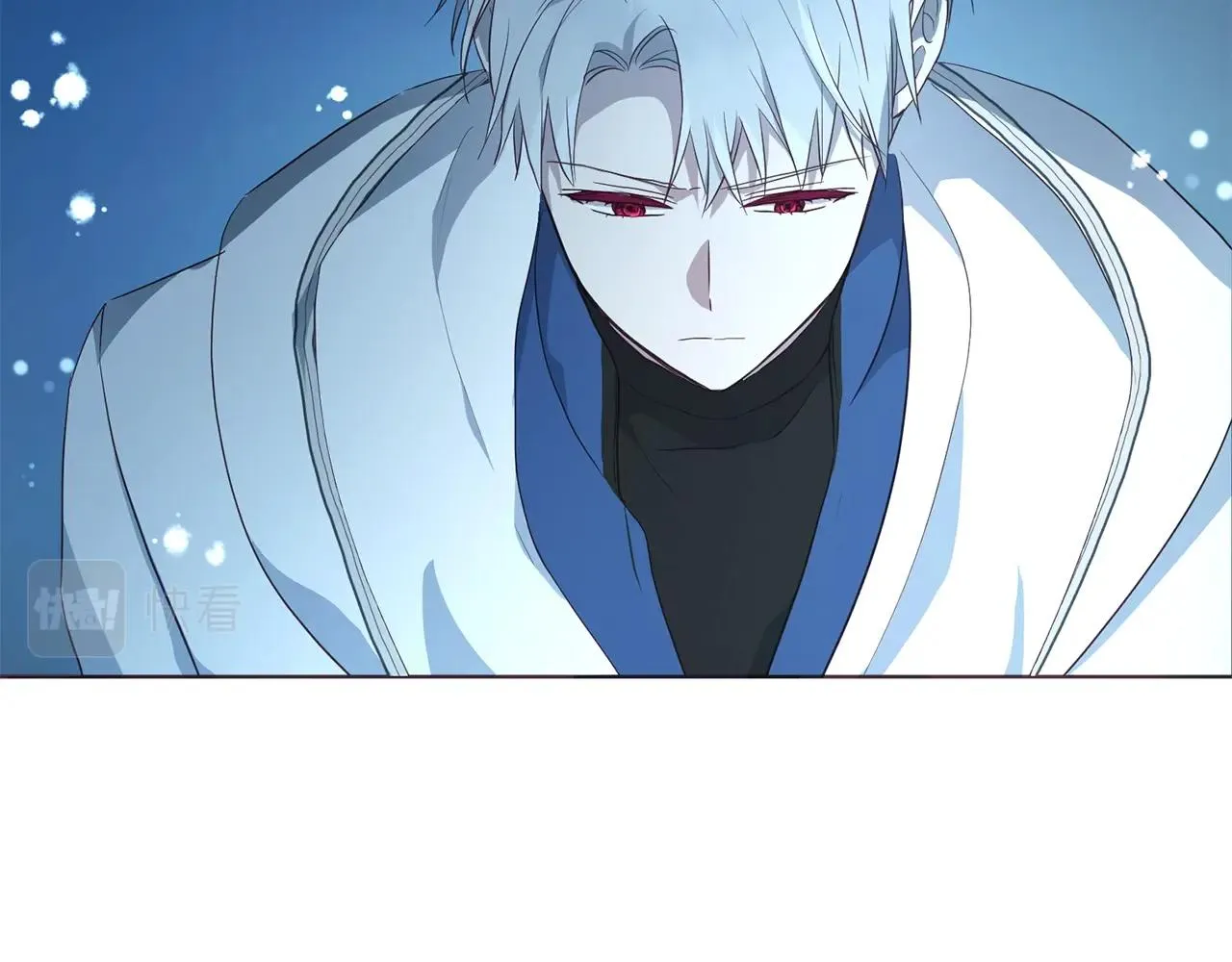 第79话 焦躁 第133页