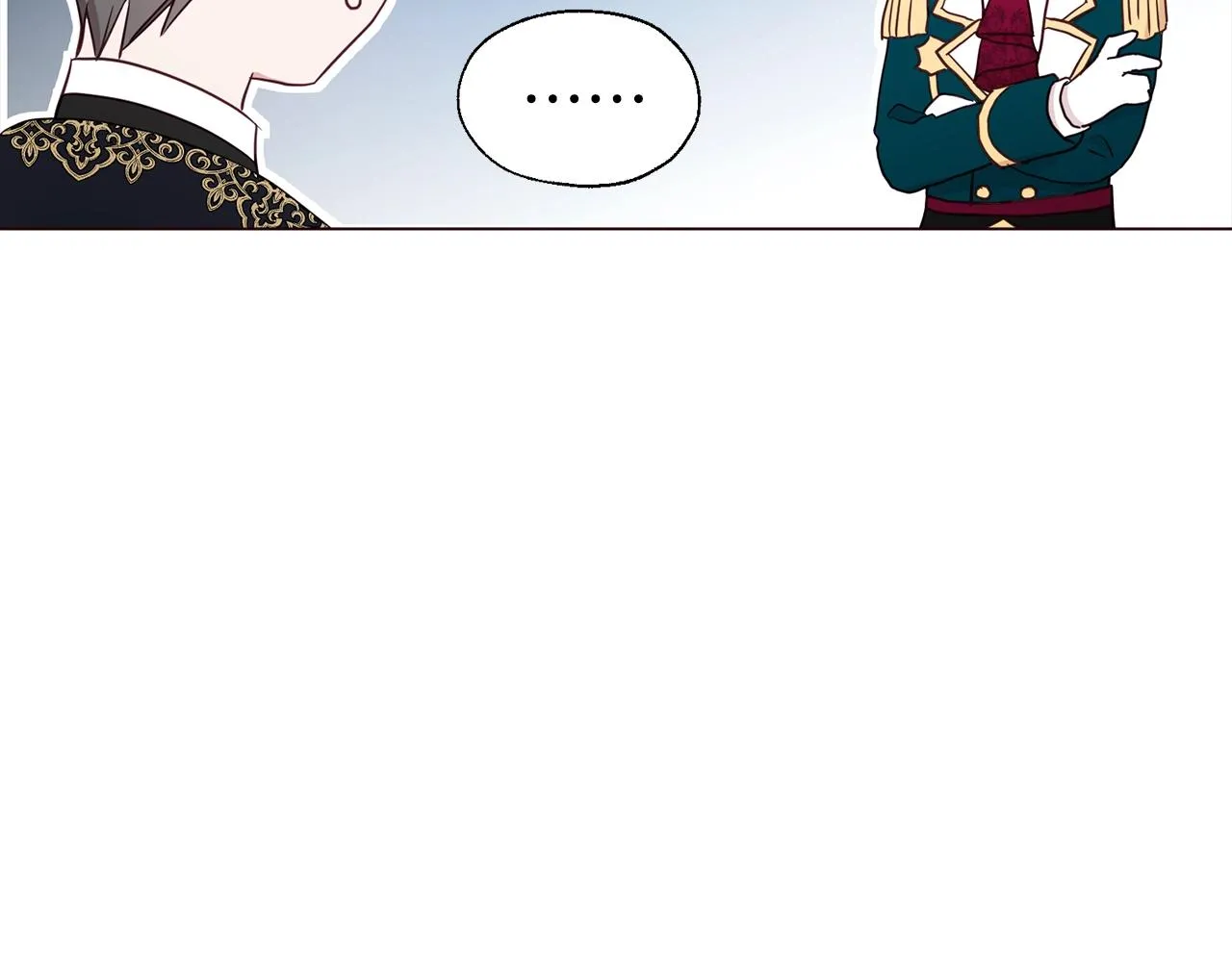 第80话 撕毁信笺 第40页