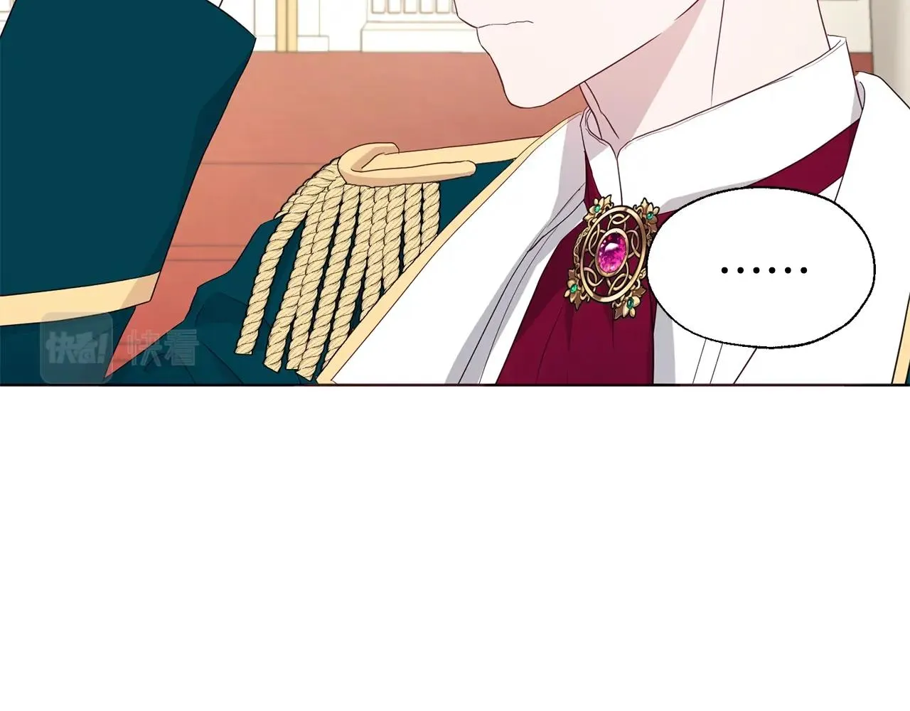 第80话 撕毁信笺 第63页