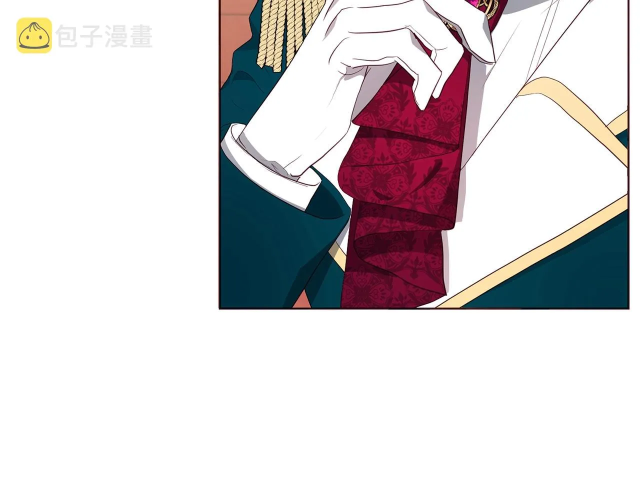 第80话 撕毁信笺 第73页