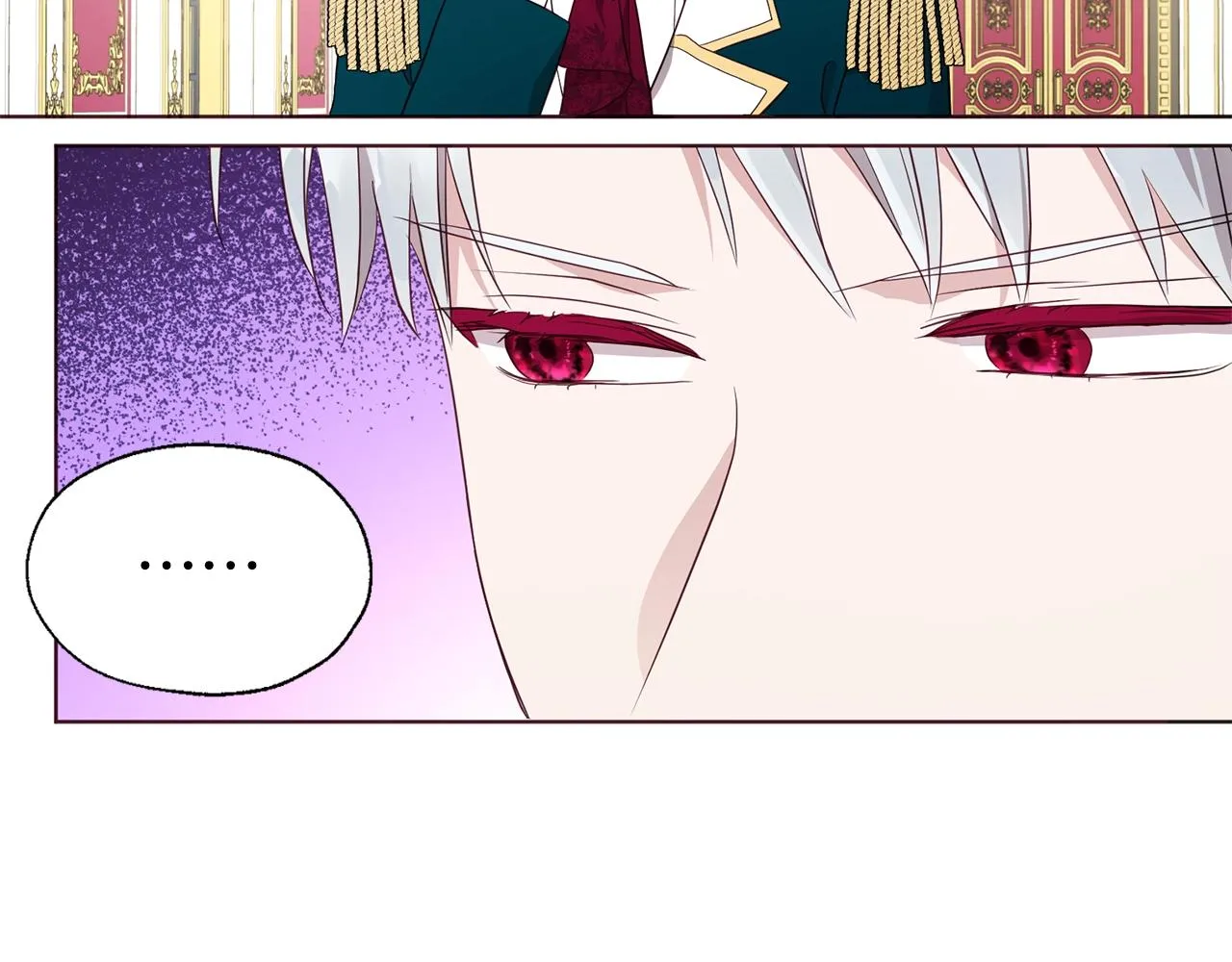 第80话 撕毁信笺 第92页