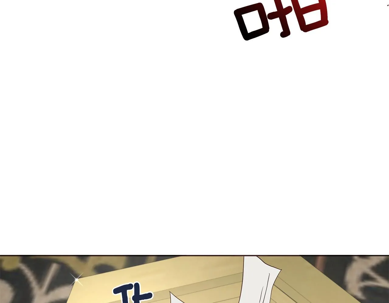 第80话 撕毁信笺 第111页