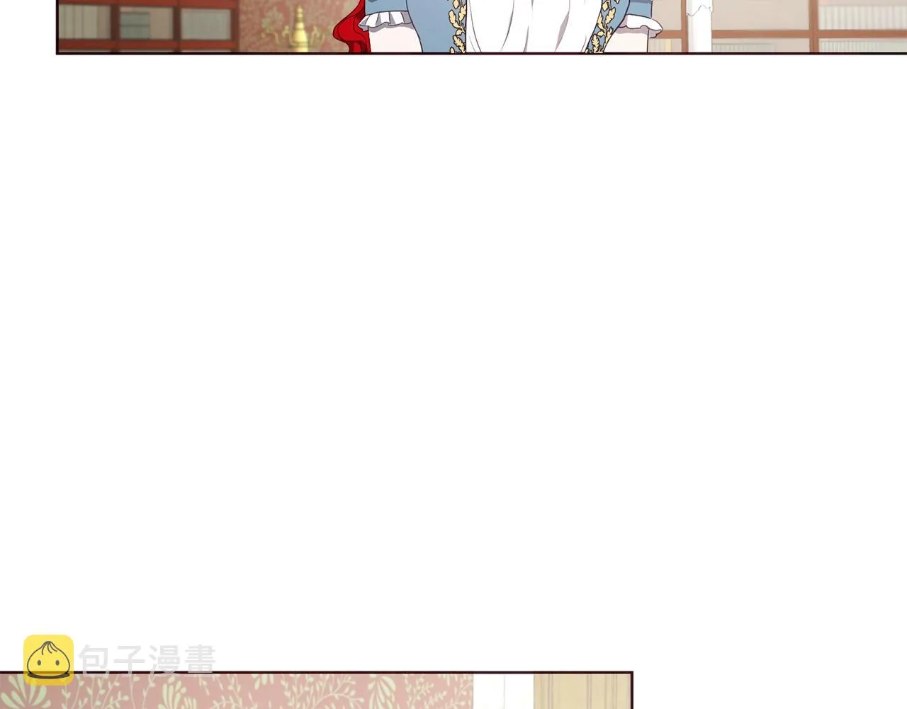第80话 撕毁信笺 第148页
