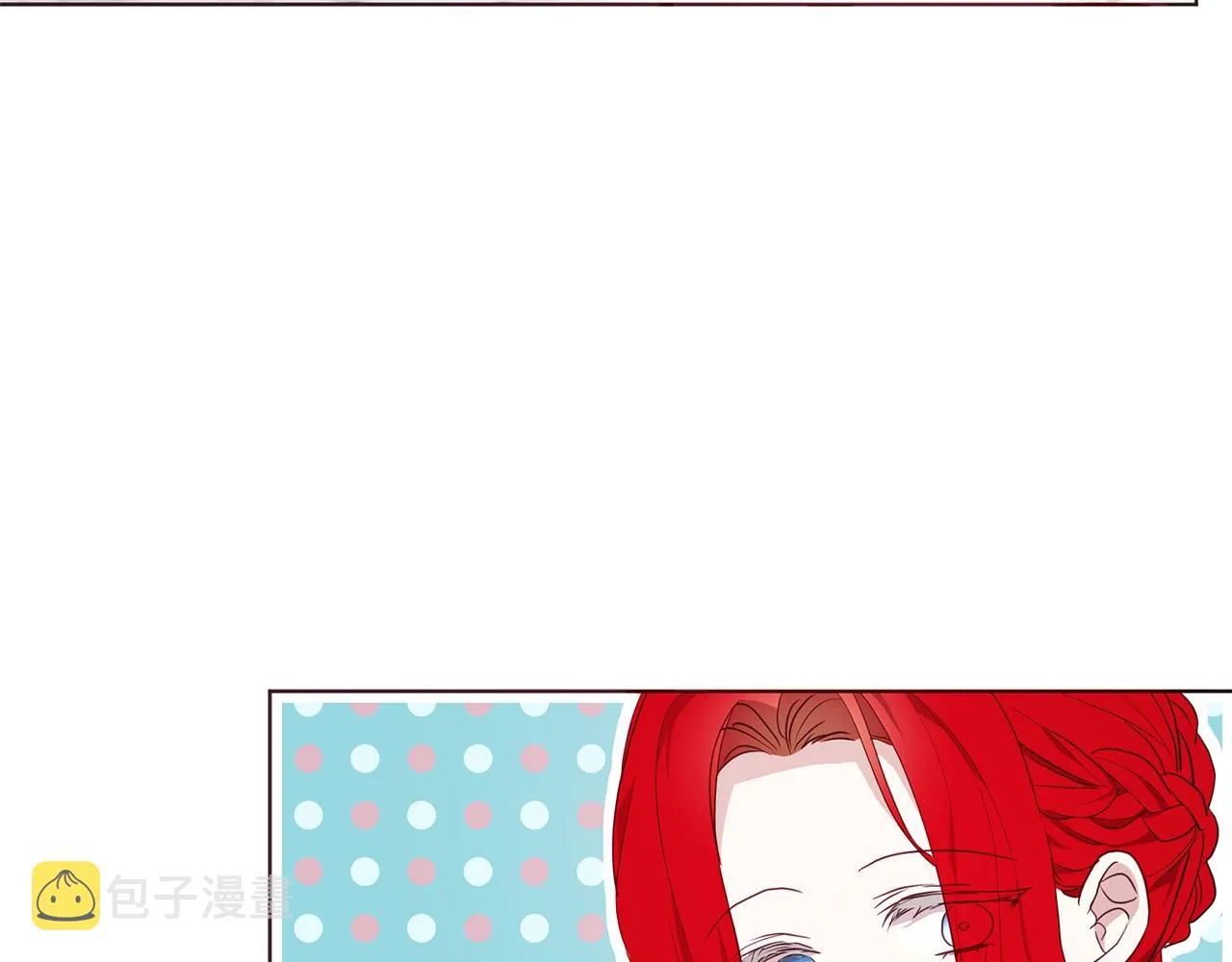 第80话 撕毁信笺 第150页