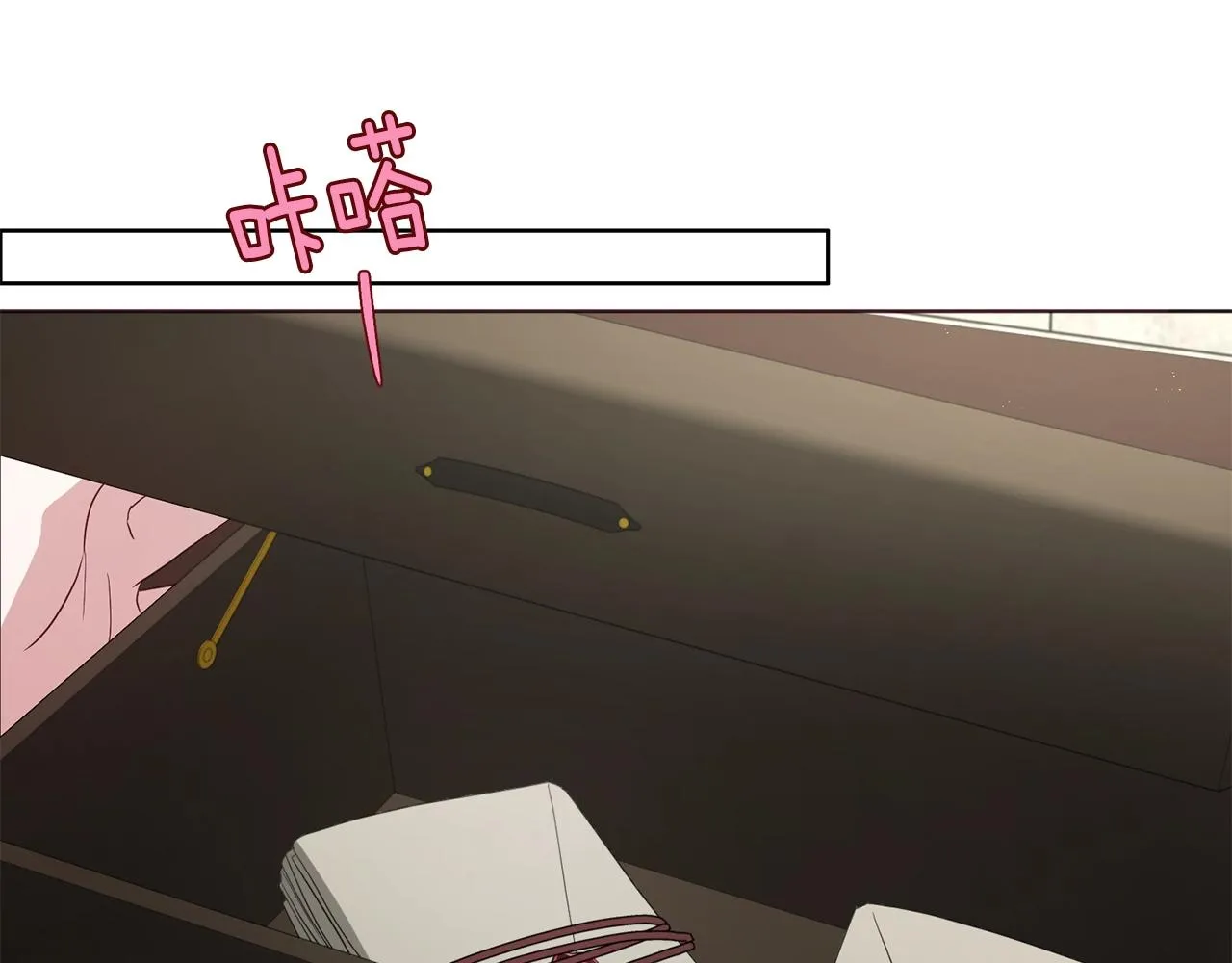 第80话 撕毁信笺 第155页