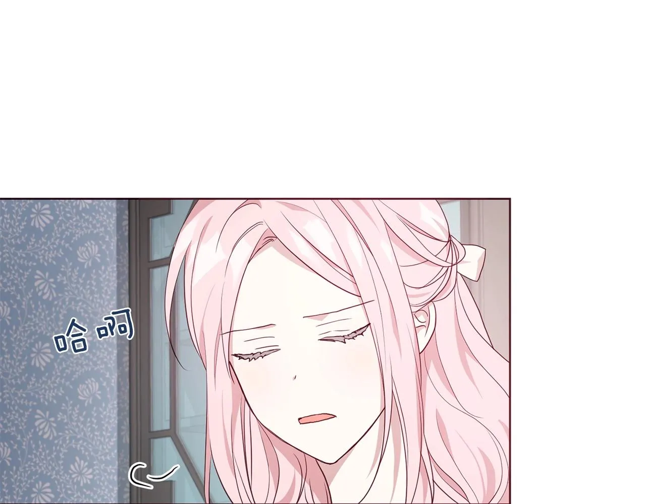 第81话 想见你 第35页