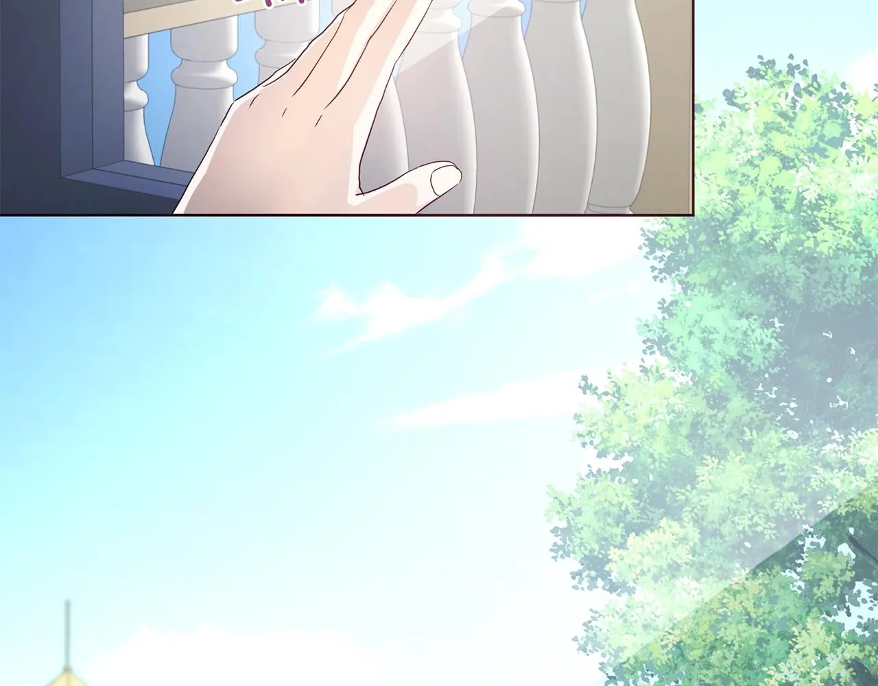 第81话 想见你 第38页