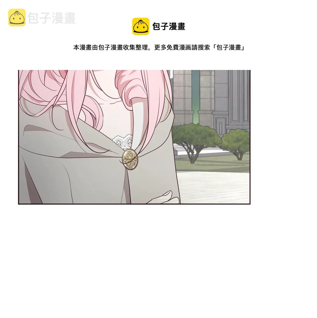 第82话 还是喜欢他 第61页
