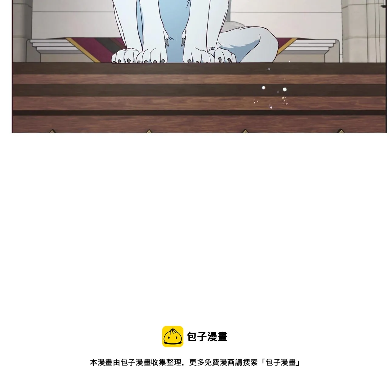 第82话 还是喜欢他 第89页