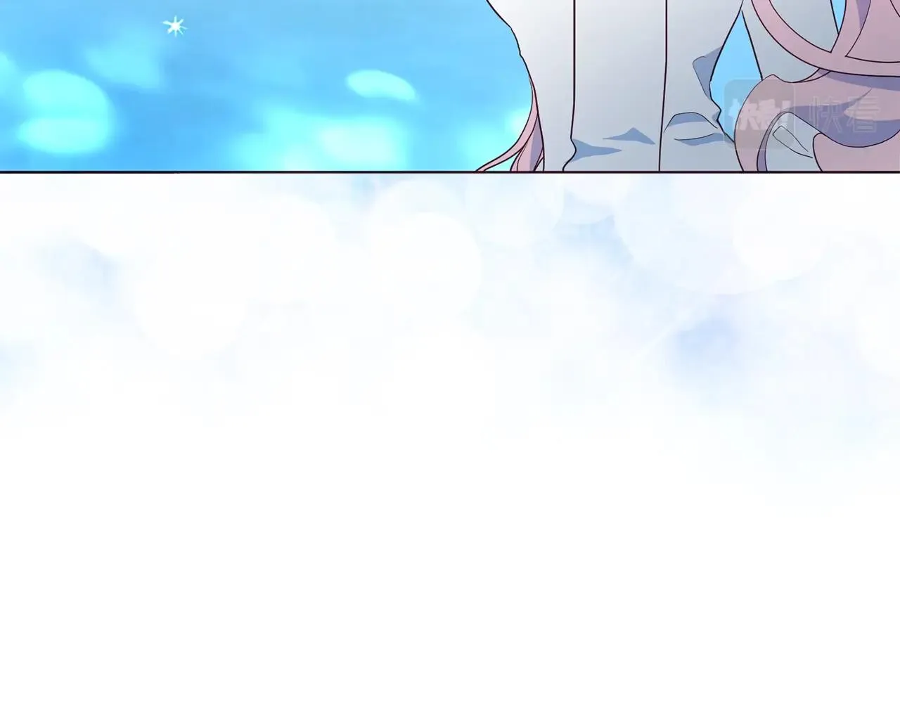 第82话 还是喜欢他 第114页