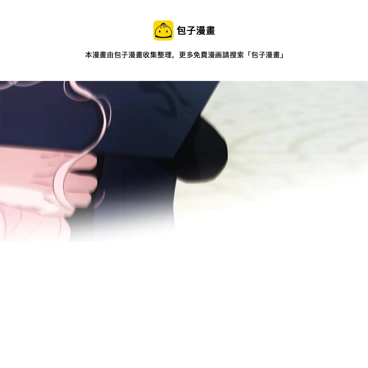 第82话 还是喜欢他 第137页