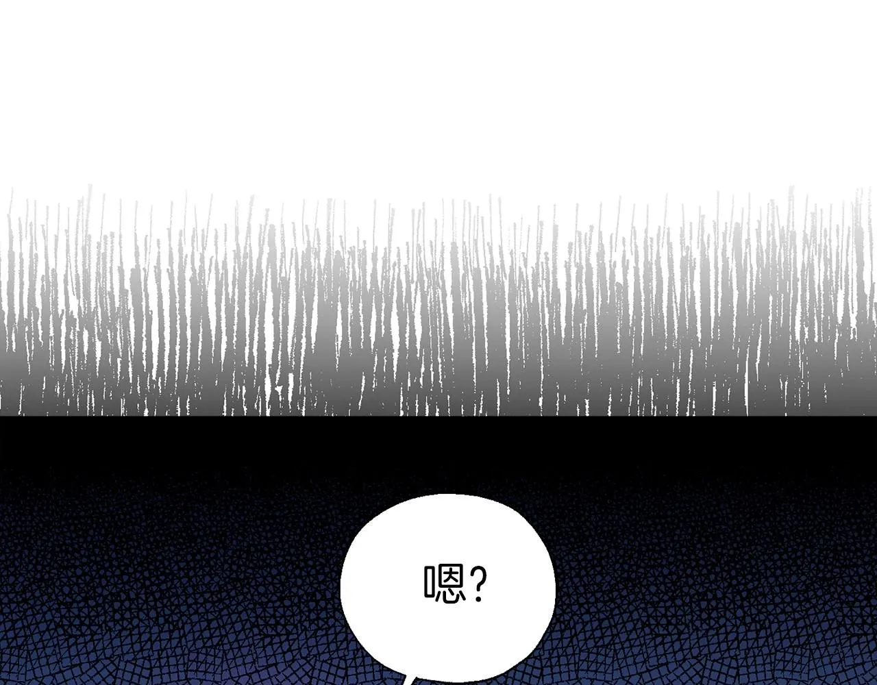 第107话 短暂清醒 第28页