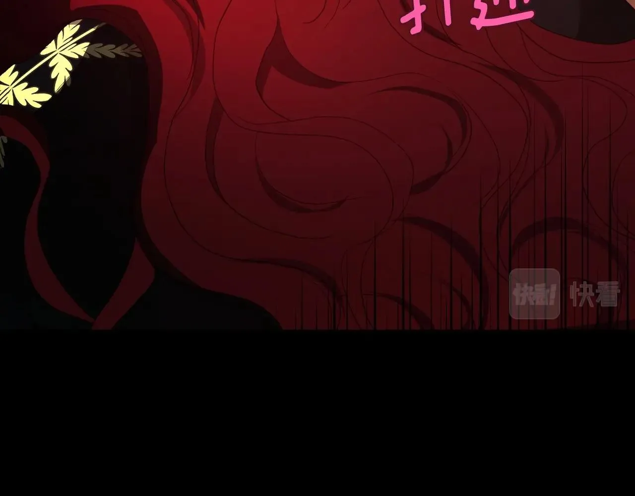 第107话 短暂清醒 第44页