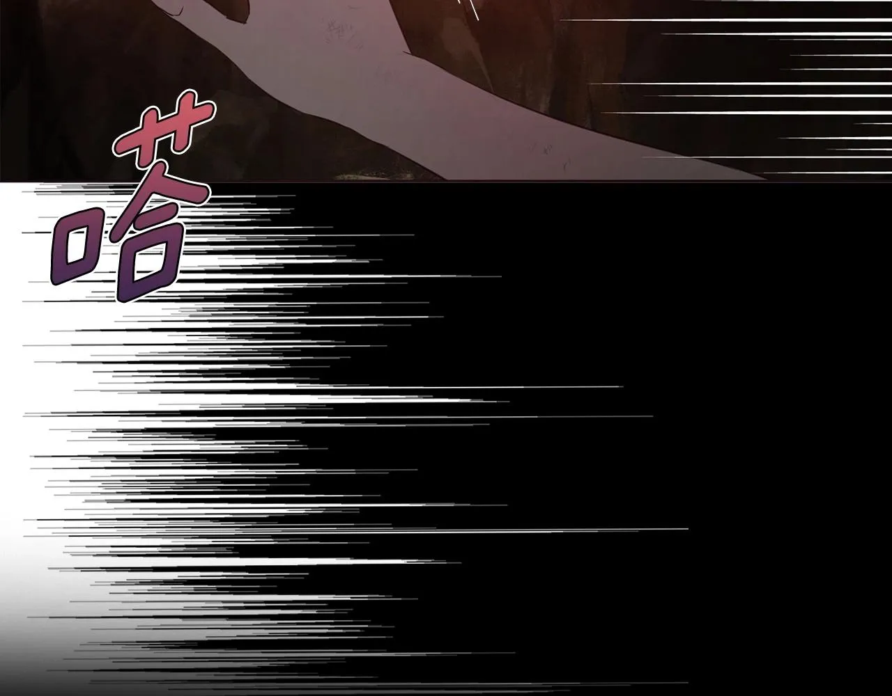 第108话 没有灵魂的躯壳 第15页