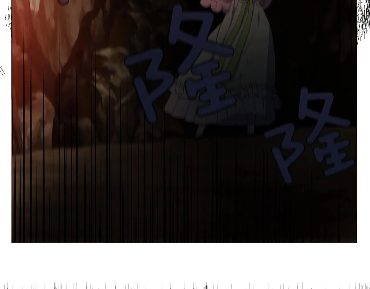 第108话 没有灵魂的躯壳 第29页