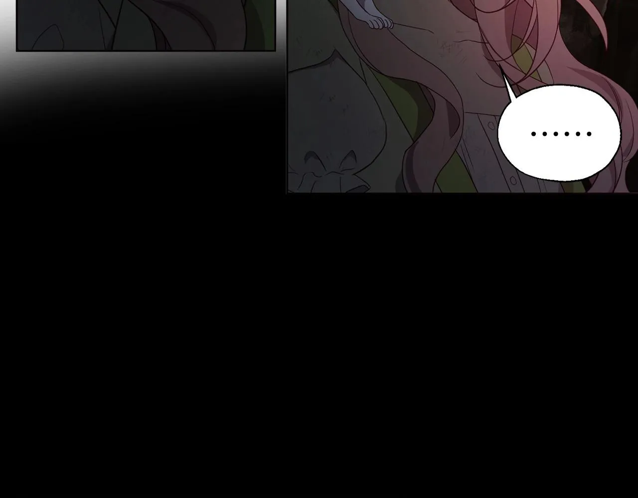 第108话 没有灵魂的躯壳 第52页
