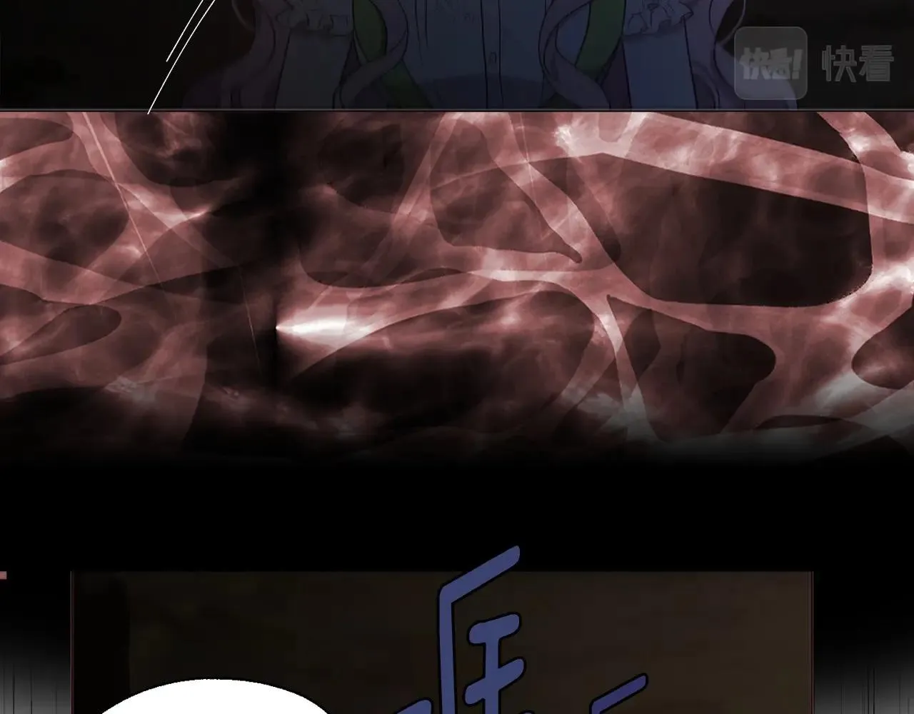 第108话 没有灵魂的躯壳 第59页