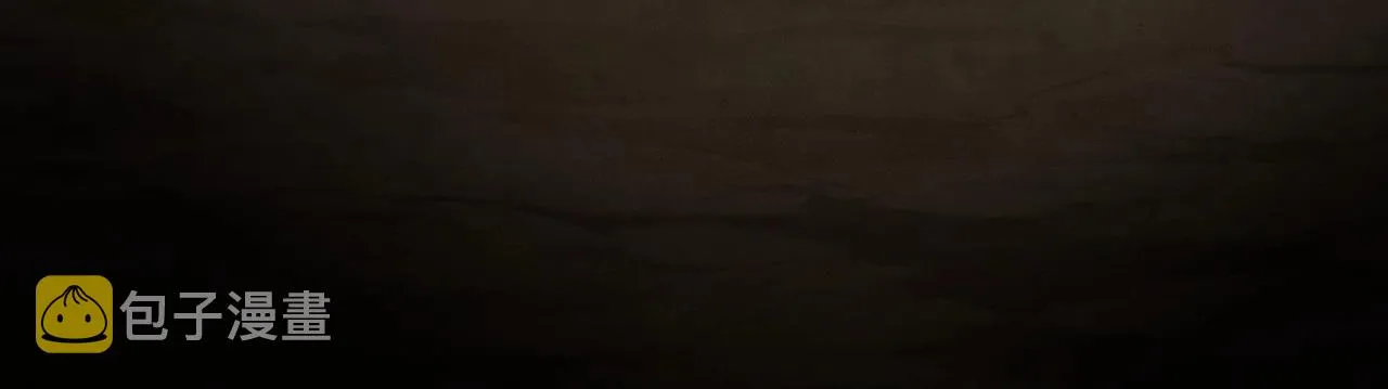 第108话 没有灵魂的躯壳 第65页
