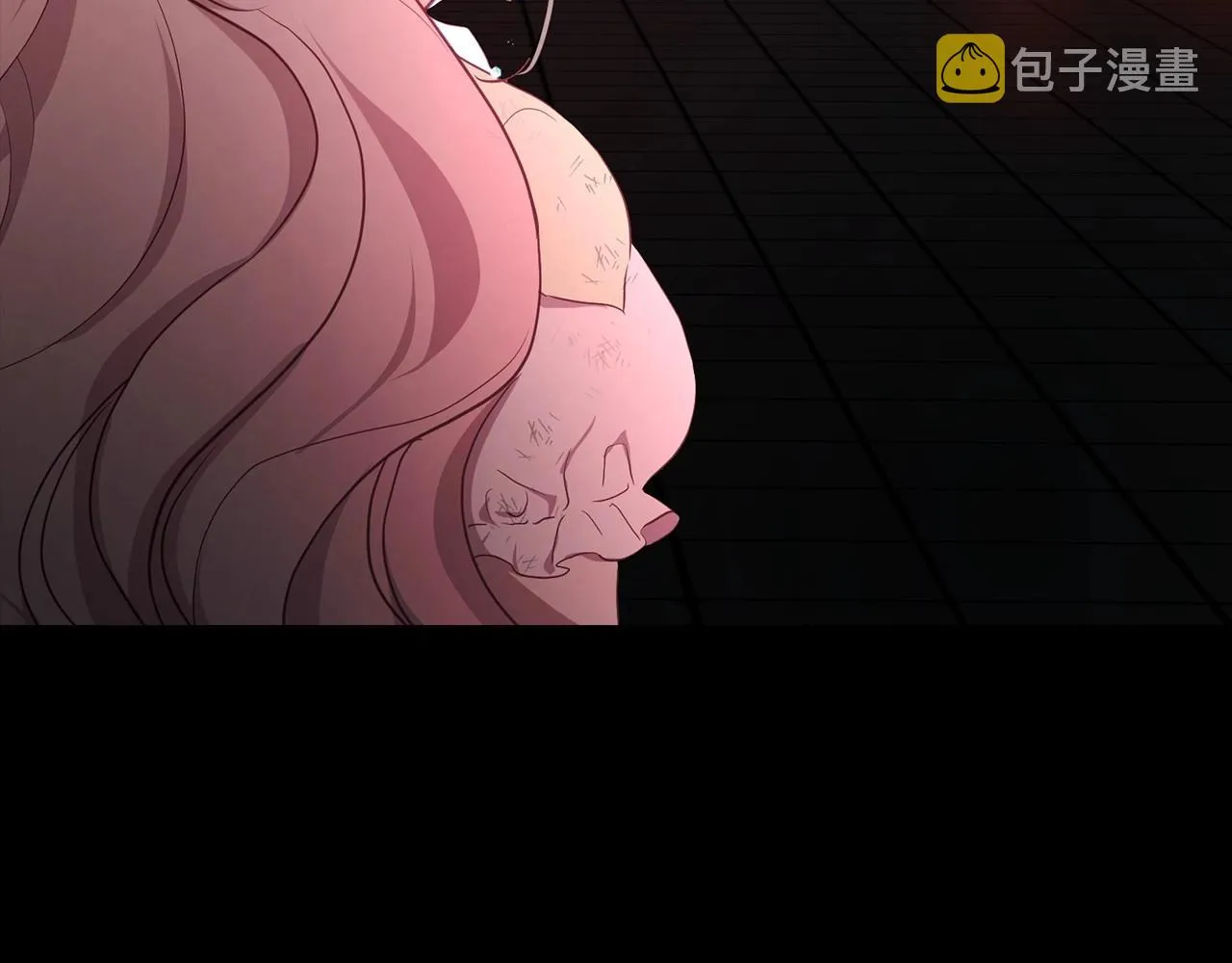 第108话 没有灵魂的躯壳 第75页