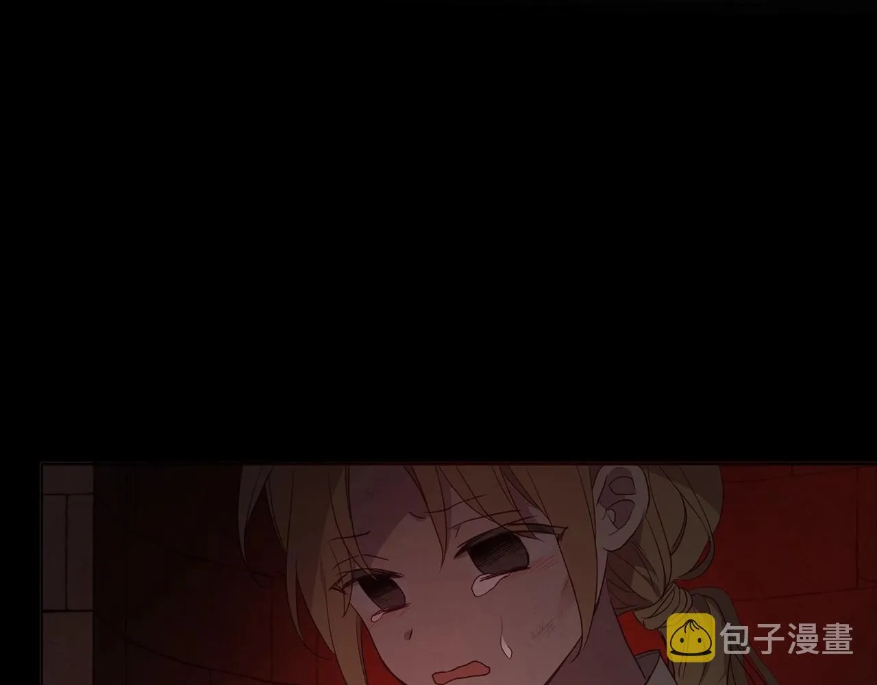 第108话 没有灵魂的躯壳 第135页