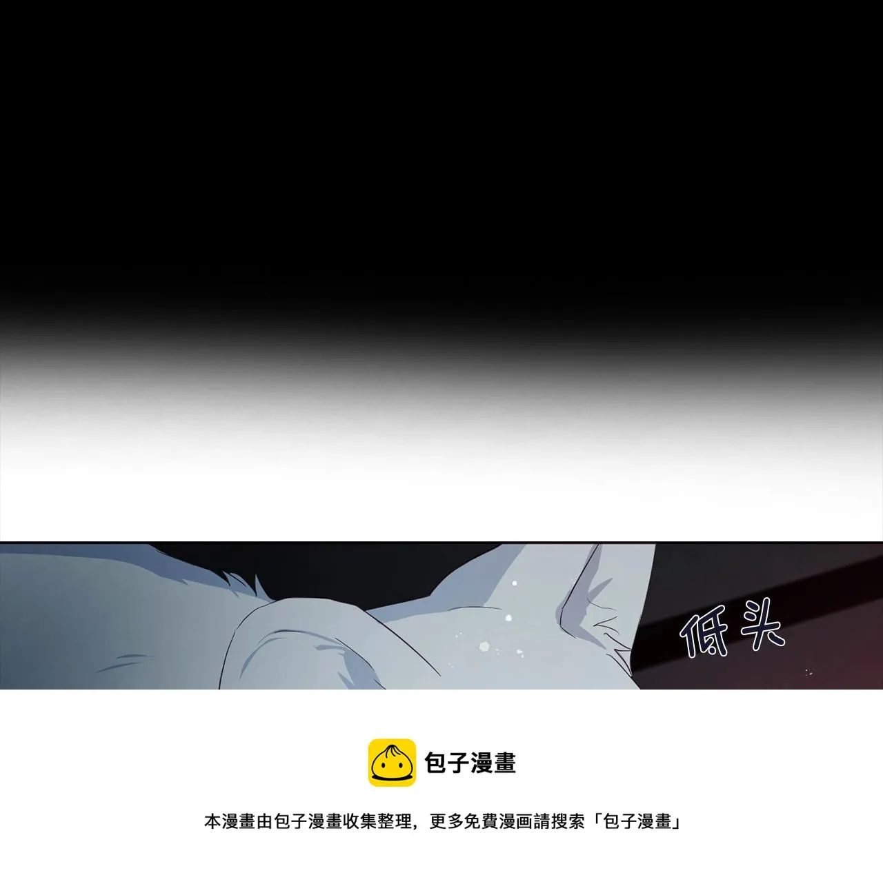 第108话 没有灵魂的躯壳 第148页