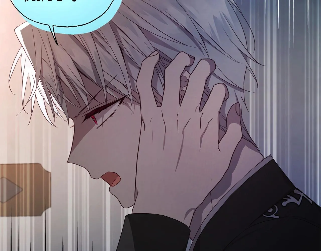 第109话 不要抛弃我 第25页