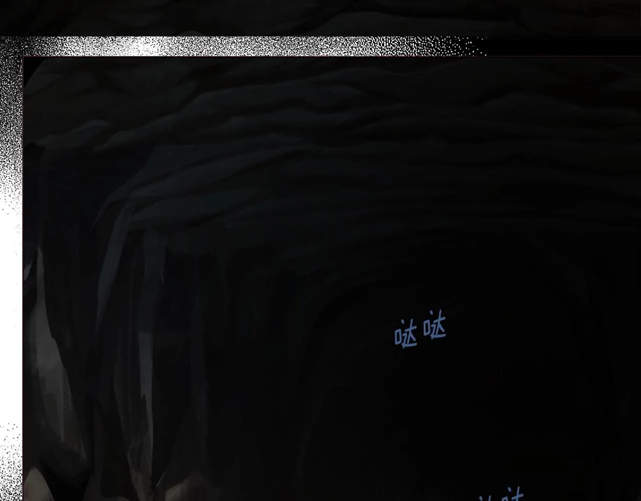 第109话 不要抛弃我 第139页