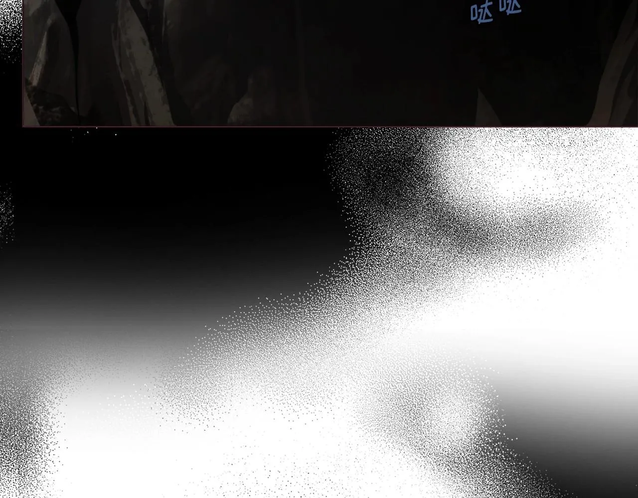 第109话 不要抛弃我 第140页