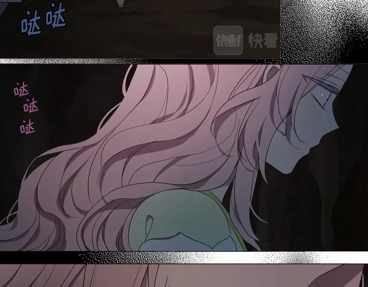 第109话 不要抛弃我 第144页