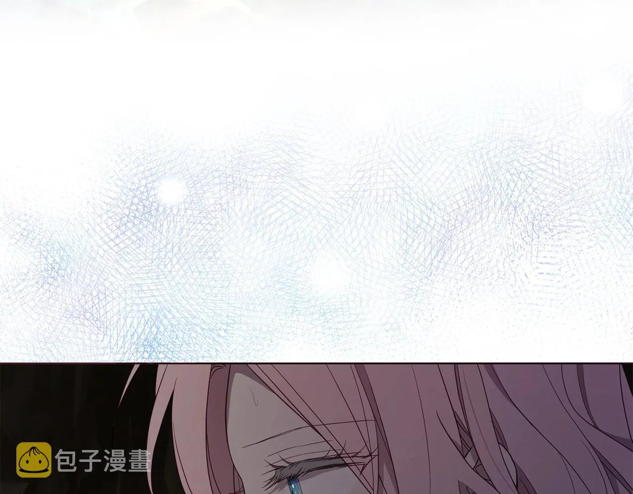 第110 善良的一面 第15页