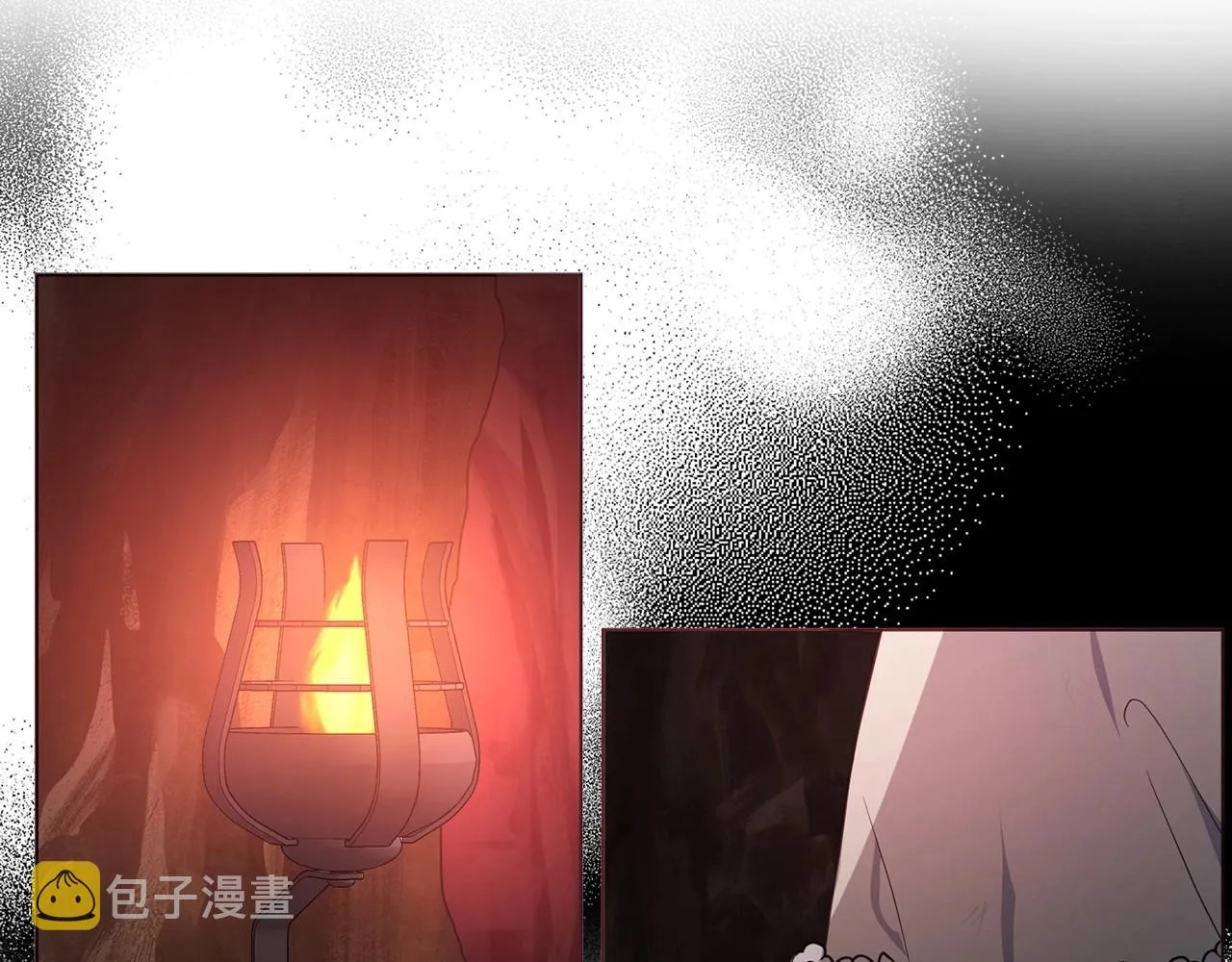 第110 善良的一面 第20页