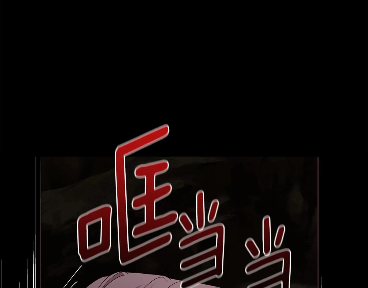第110 善良的一面 第98页