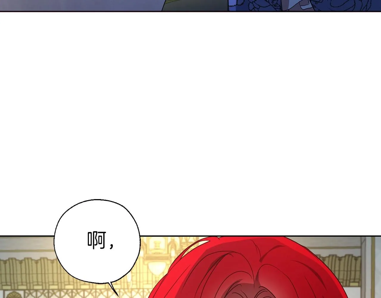 第110 善良的一面 第157页